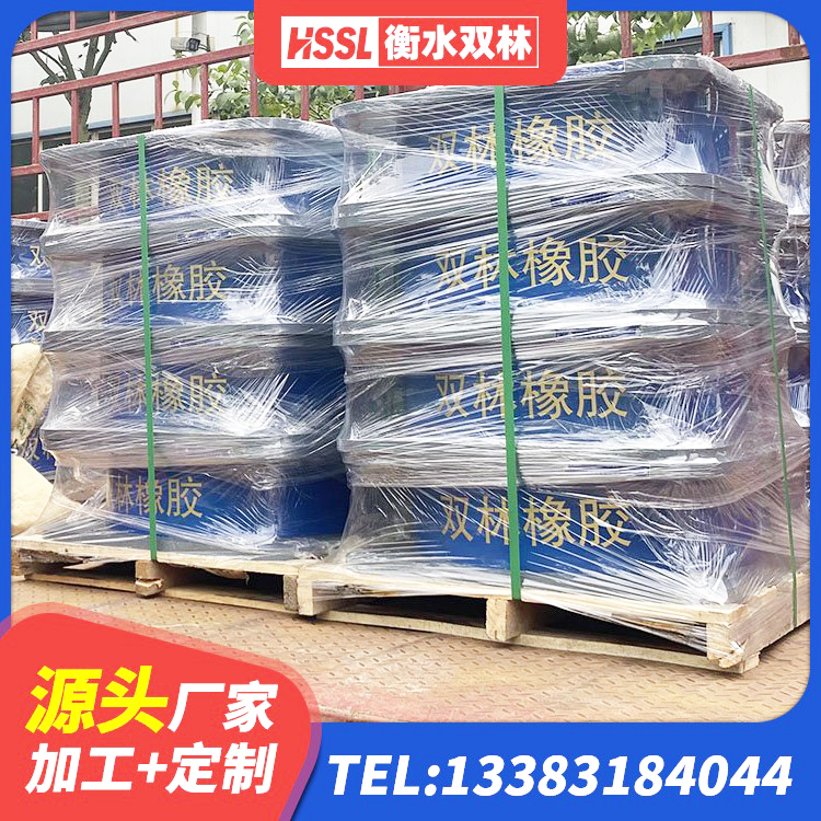 云龙县LNR天然橡胶隔震支座 云龙县LNR型隔震支座源头工厂 云龙县LRB橡胶隔震支座1000 云龙县圆形高阻尼隔震支座价格 - 第4张