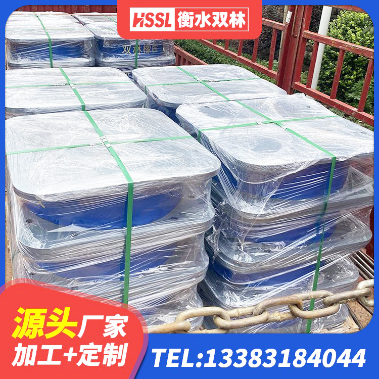 云龙县建筑橡胶支座 云龙县较高阻尼橡胶隔震支座多少钱 云龙县LNR1100天然隔震支座厂家 云龙县铅芯叠层橡胶隔震支座生产厂家 - 第8张