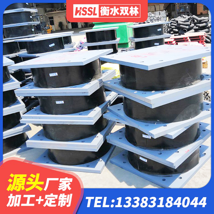 云龙县LNR1100隔震支座什么价格 云龙县抗震橡胶支座什么价格 云龙县水平力橡胶隔震支座生产厂家 云龙县LRB900铅芯隔震支座厂家 - 第5张