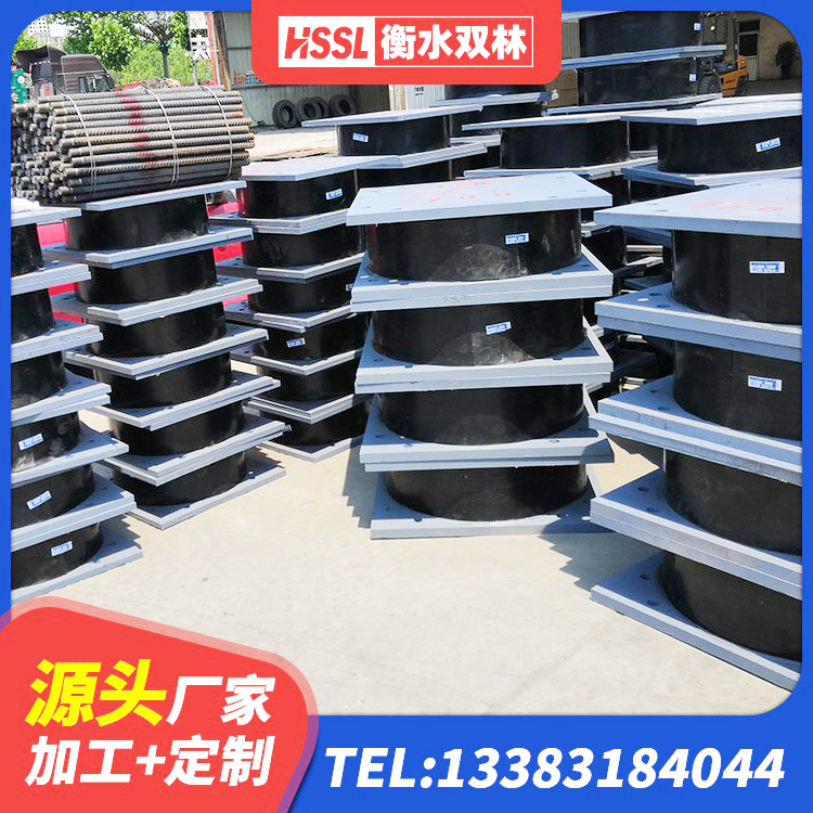 云龙县组合隔震支座厂家电话 云龙县LRB700铅芯隔震支座源头工厂 云龙县铅芯建筑橡胶隔震支座厂家 云龙县LRB1300支座厂家 - 第5张