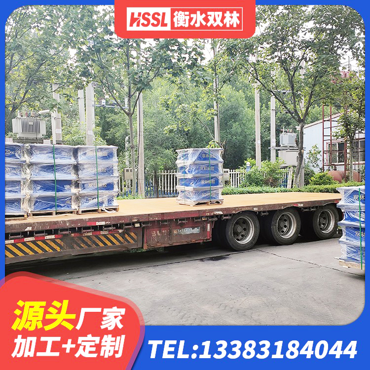 云龙县小型隔震支座什么价格 云龙县LNRD-300建筑橡胶隔震支座 云龙县LNR1200支座什么价格 云龙县LNR1500隔震支座什么价格 - 第8张