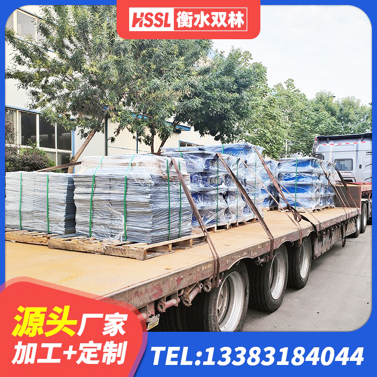 云龙县建筑水平力分散隔震支座源头工厂 云龙县HDR400高阻尼橡胶支座厂家电话 云龙县LNR600支座厂家电话 云龙县HDR橡胶隔震支座生产厂家 - 第3张