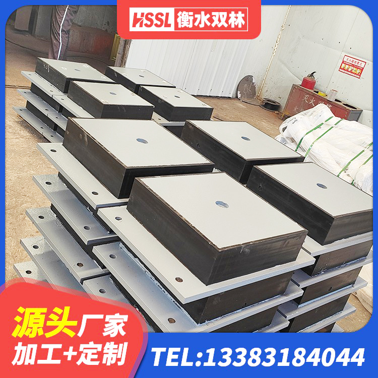 云龙县建筑竖向隔震支座 云龙县LRB1300铅芯支座厂家电话 云龙县国内橡胶隔震支座源头工厂 云龙县LNR橡胶隔震支座D420厂家电话 - 第5张
