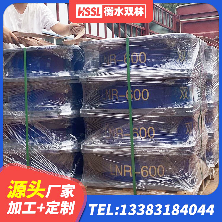 云龙县水平分散力橡胶隔震支座生产厂家 云龙县建筑圆形铅芯隔震支座 云龙县LNR400天然隔震支座什么价格 云龙县房屋隔震橡胶支座什么价格