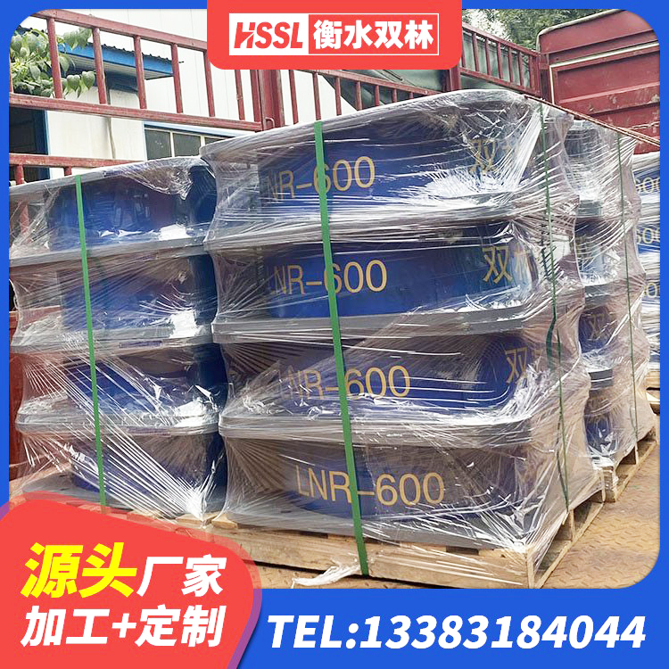 云龙县组合隔震支座厂家电话 云龙县LRB700铅芯隔震支座源头工厂 云龙县铅芯建筑橡胶隔震支座厂家 云龙县LRB1300支座厂家 - 第6张