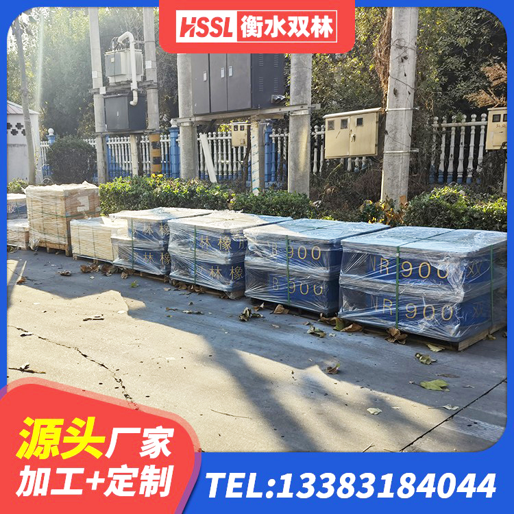 云龙县天然橡胶隔震支座LNR1000-Ⅱ 云龙县LRB隔震支座价格 云龙县LRB400支座生产厂家 云龙县钢结构减震支座厂家 - 第5张