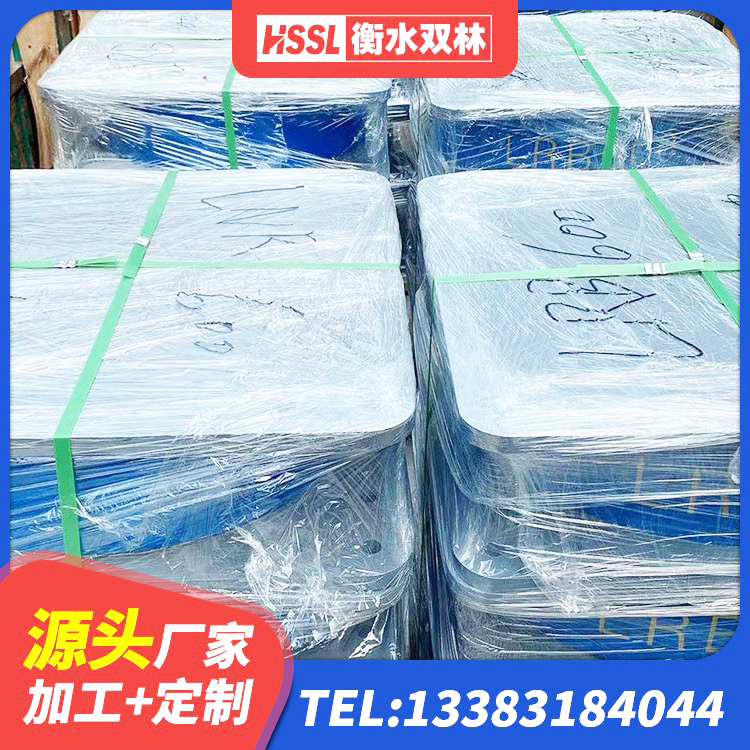 云龙县建筑橡胶楼梯支座源头工厂 云龙县抗震钢结构支座多少钱 云龙县隔震支座LNR800 云龙县LRB隔震支座1100源头工厂 - 第7张
