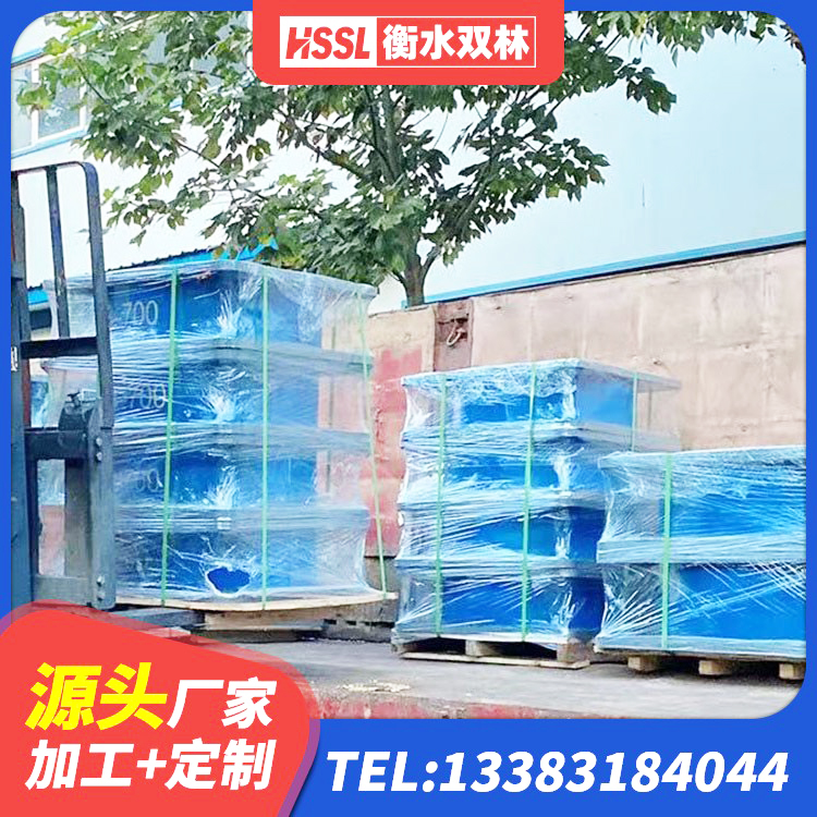 云龙县水平分散力橡胶隔震支座生产厂家 云龙县建筑圆形铅芯隔震支座 云龙县LNR400天然隔震支座什么价格 云龙县房屋隔震橡胶支座什么价格 - 第7张