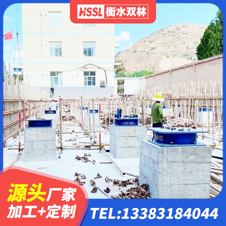 云龙县建筑隔震支座LRB500 云龙县建筑高阻尼抗震支座厂家 云龙县建筑水平力分散力型橡胶隔震支座LNR 云龙县建筑住宅隔震支座厂家 - 第1张
