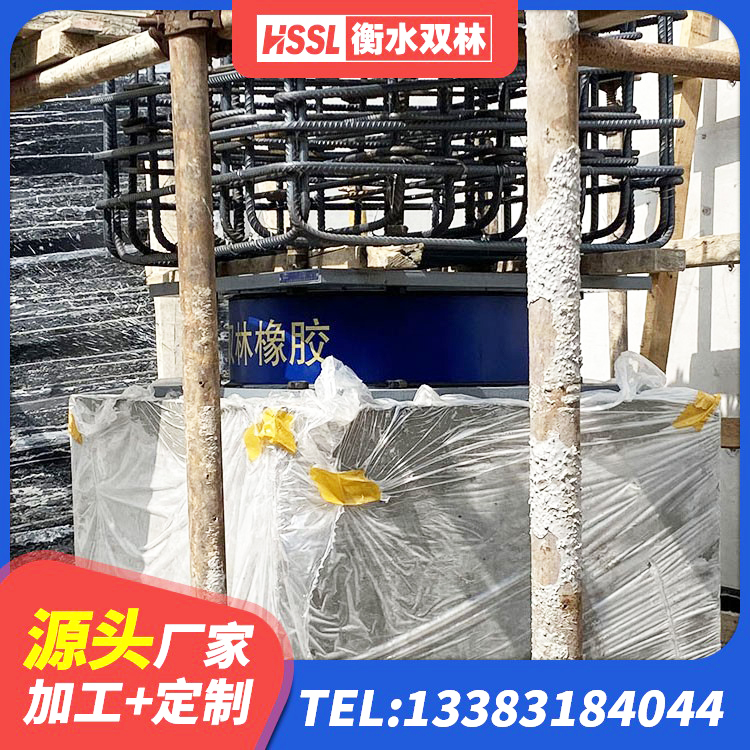 云龙县建筑竖向隔震支座 云龙县LRB1300铅芯支座厂家电话 云龙县国内橡胶隔震支座源头工厂 云龙县LNR橡胶隔震支座D420厂家电话 - 第8张