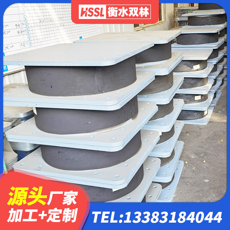 云龙县LRB400铅芯橡胶隔震支座价格 云龙县铅芯橡胶减隔震支座厂家 云龙县矩形铅芯橡胶隔震支座源头工厂 云龙县LNB橡胶隔震支座厂家 - 第5张