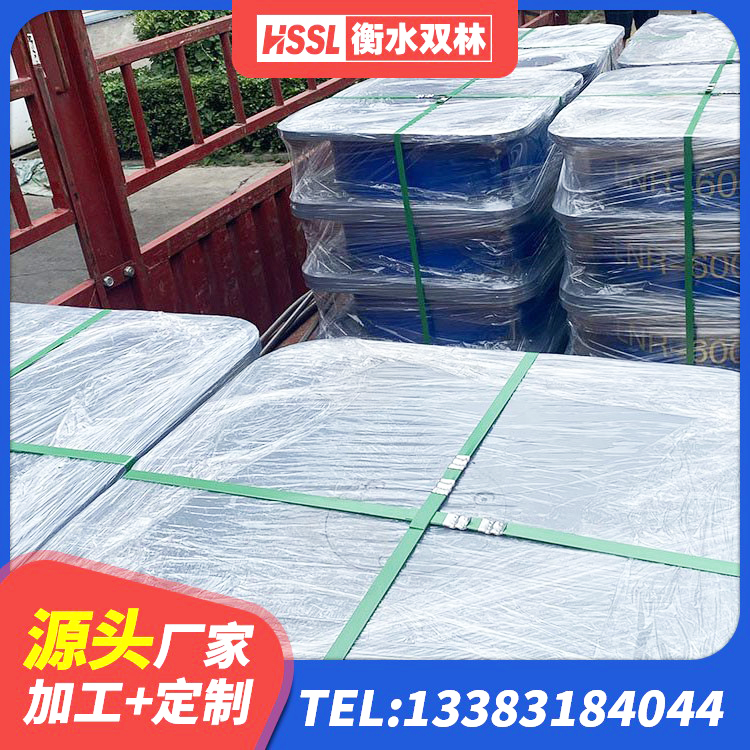 云龙县建筑隔震支座LRB500 云龙县建筑高阻尼抗震支座厂家 云龙县建筑水平力分散力型橡胶隔震支座LNR 云龙县建筑住宅隔震支座厂家 - 第4张