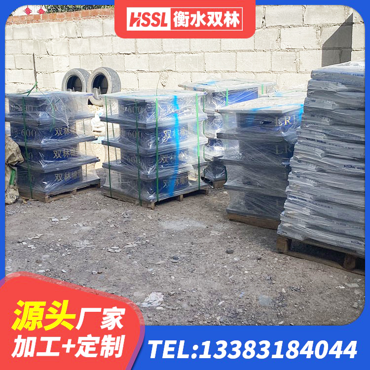云龙县LRB400铅芯橡胶隔震支座价格 云龙县铅芯橡胶减隔震支座厂家 云龙县矩形铅芯橡胶隔震支座源头工厂 云龙县LNB橡胶隔震支座厂家 - 第2张