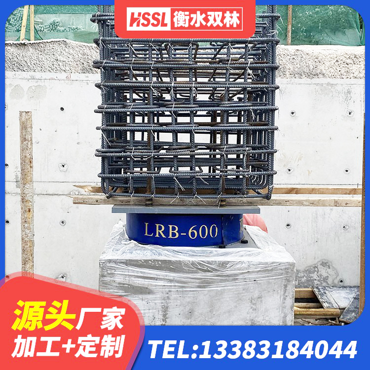云龙县建筑隔震支座LRB500 云龙县建筑高阻尼抗震支座厂家 云龙县建筑水平力分散力型橡胶隔震支座LNR 云龙县建筑住宅隔震支座厂家 - 第2张