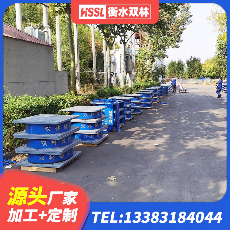 云龙县建筑竖向隔震支座 云龙县LRB1300铅芯支座厂家电话 云龙县国内橡胶隔震支座源头工厂 云龙县LNR橡胶隔震支座D420厂家电话 - 第6张