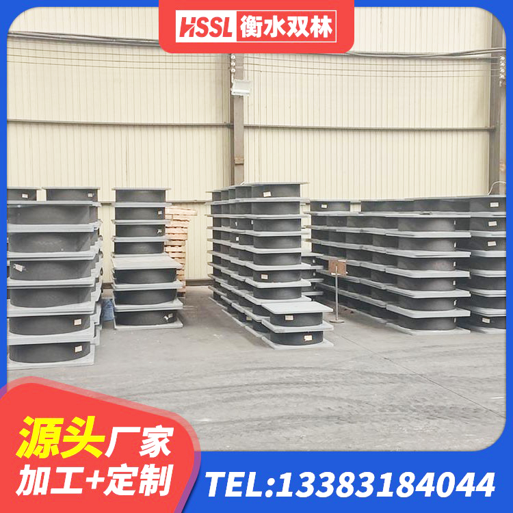 云龙县组合隔震支座厂家电话 云龙县LRB700铅芯隔震支座源头工厂 云龙县铅芯建筑橡胶隔震支座厂家 云龙县LRB1300支座厂家 - 第4张