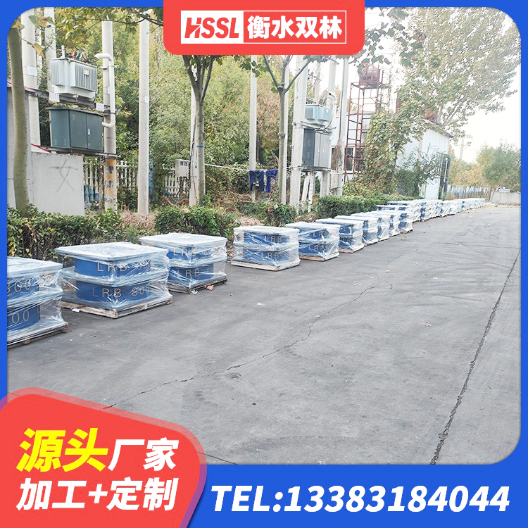 云龙县建筑橡胶楼梯支座源头工厂 云龙县抗震钢结构支座多少钱 云龙县隔震支座LNR800 云龙县LRB隔震支座1100源头工厂 - 第6张