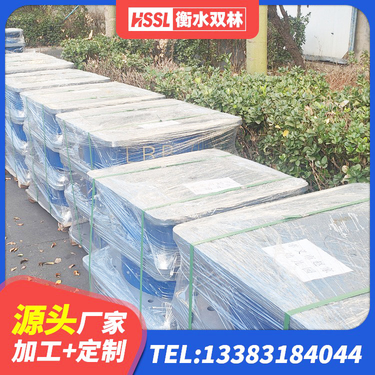 云龙县LRB400铅芯支座什么价格 云龙县铅芯型橡胶隔震支座源头工厂 云龙县水平力分散型橡胶隔震支座源头工厂 云龙县高阻尼支座HDR源头工厂 - 第9张
