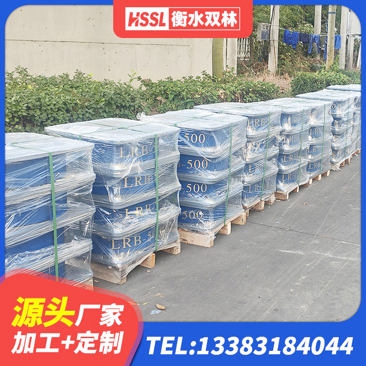 云龙县建筑隔震支座LRB500 云龙县建筑高阻尼抗震支座厂家 云龙县建筑水平力分散力型橡胶隔震支座LNR 云龙县建筑住宅隔震支座厂家 - 第7张