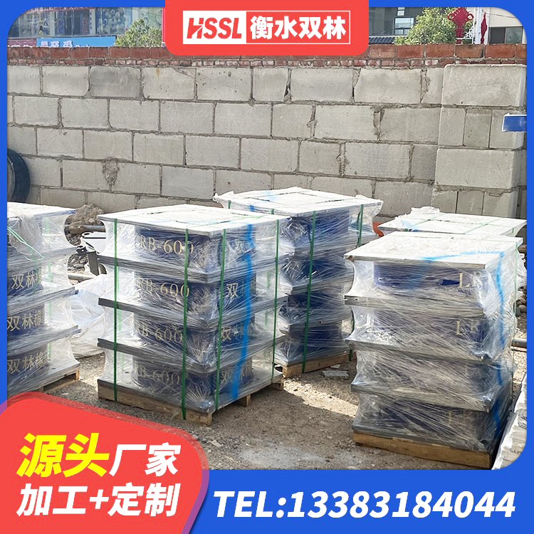 云龙县LNR1100隔震支座什么价格 云龙县抗震橡胶支座什么价格 云龙县水平力橡胶隔震支座生产厂家 云龙县LRB900铅芯隔震支座厂家 - 第8张