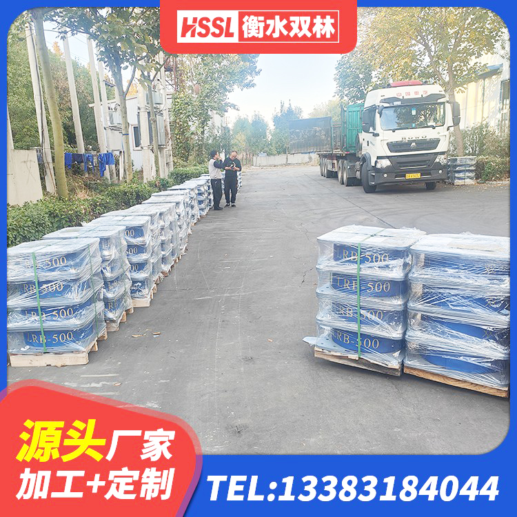 云龙县天然橡胶隔震支座LNR1000-Ⅱ 云龙县LRB隔震支座价格 云龙县LRB400支座生产厂家 云龙县钢结构减震支座厂家 - 第4张