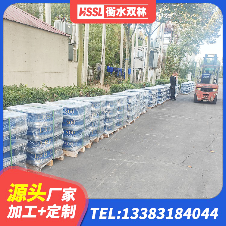 云龙县建筑水平力分散隔震支座源头工厂 云龙县HDR400高阻尼橡胶支座厂家电话 云龙县LNR600支座厂家电话 云龙县HDR橡胶隔震支座生产厂家 - 第1张
