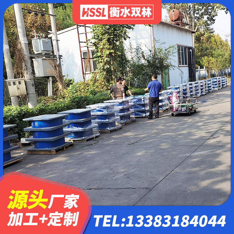 云龙县小型隔震支座什么价格 云龙县LNRD-300建筑橡胶隔震支座 云龙县LNR1200支座什么价格 云龙县LNR1500隔震支座什么价格 - 第2张